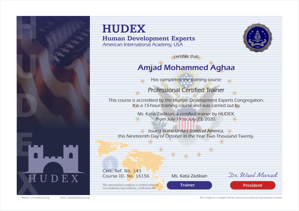 HUDEX Course Certificate Sample